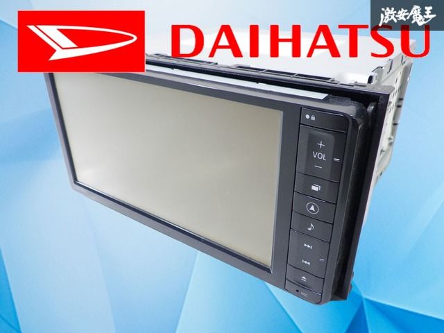 実働外し！/保証付！】ダイハツ純正 純正OP ナビ カーナビ ナビ