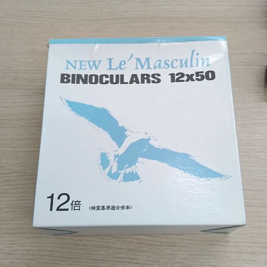 双眼鏡 BINOCULARS 12×50 - メルカリ