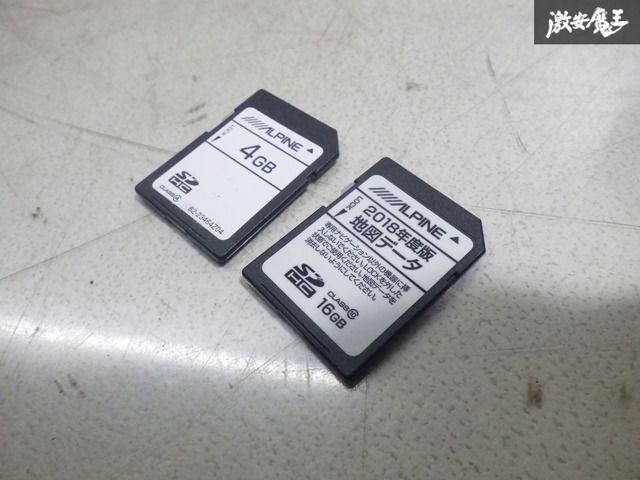 アルパイン EX9V ビックエックス プリウス30 デカナビ EX9V-PR30