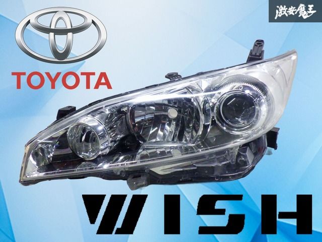 ストア出品】トヨタ純正 ZGE20 ZGE25 ウィッシュ ヘッドライト ヘッド