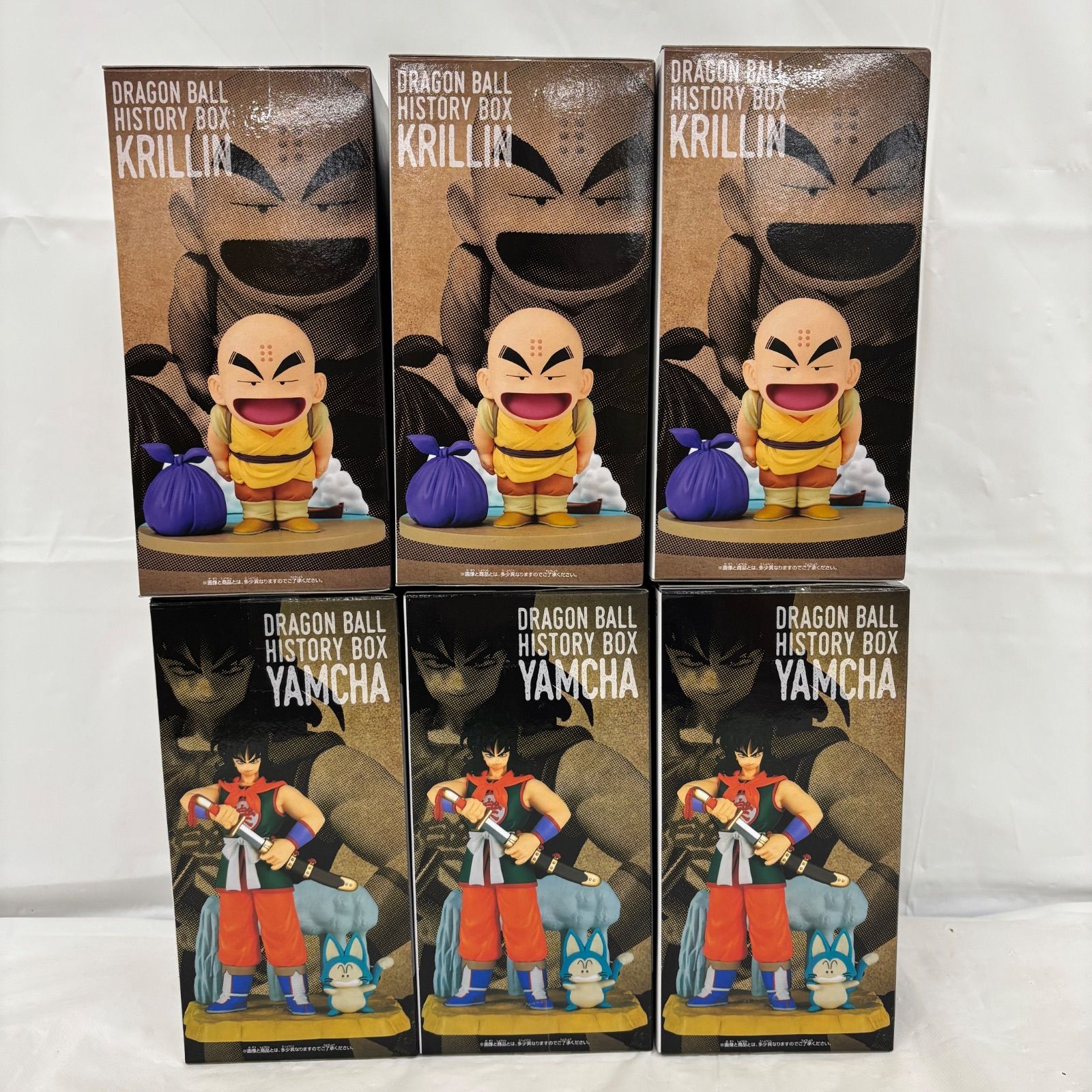 未開封 ドラゴンボール History Box 6個セット クリリン ヤムチャ