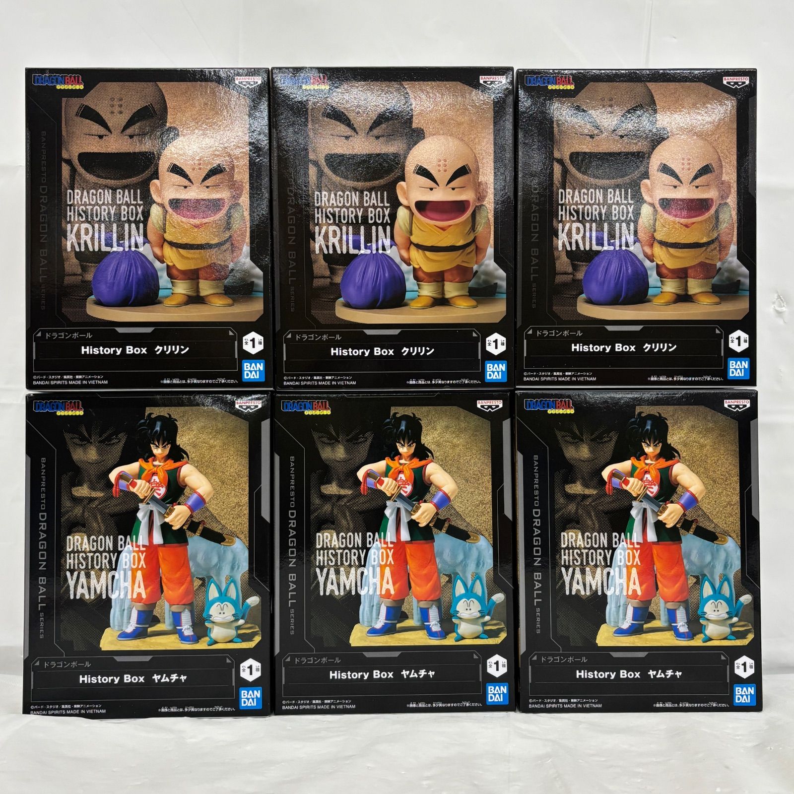 未開封 ドラゴンボール History Box 6個セット クリリン ヤムチャ
