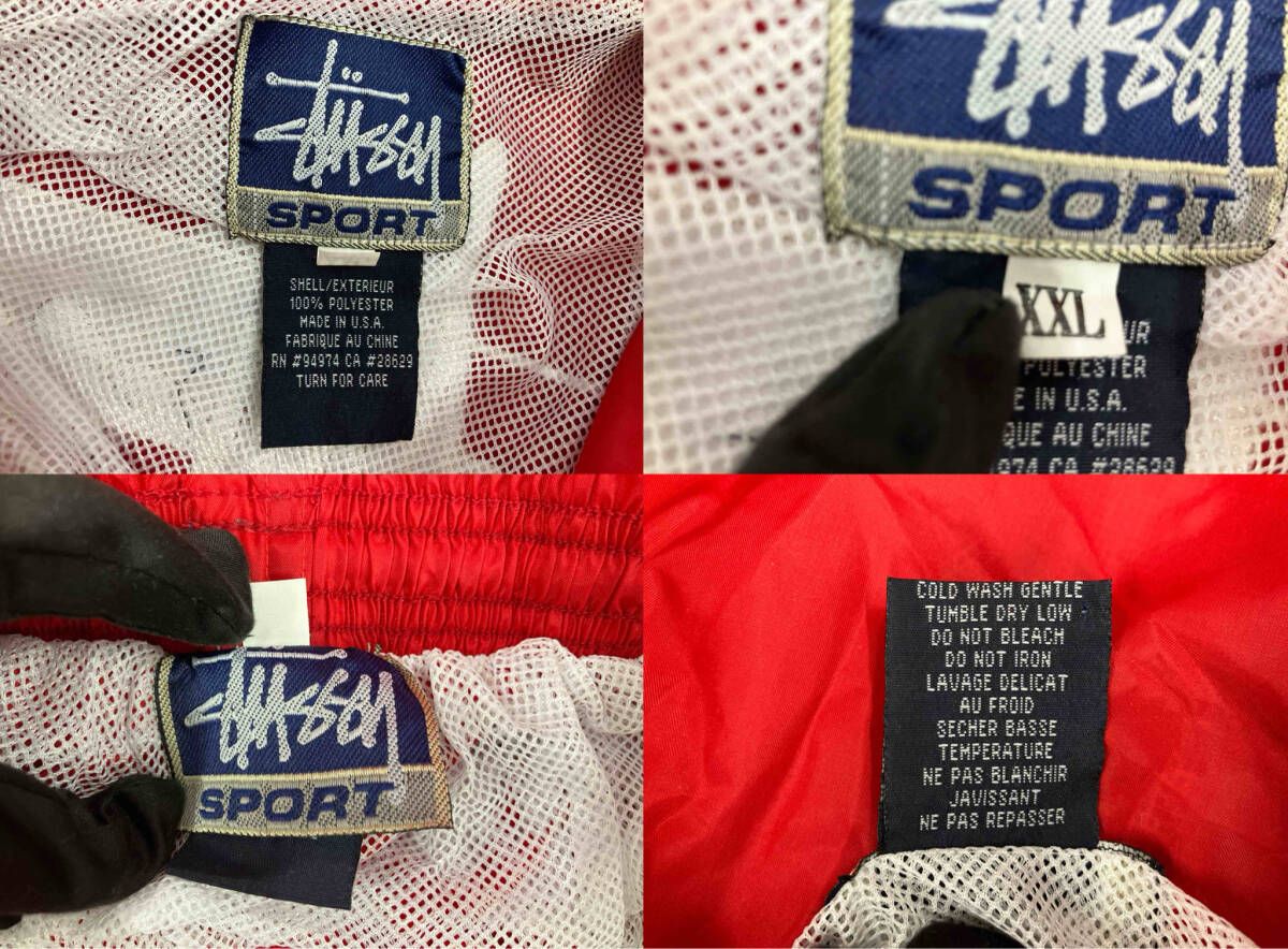 STUSSY SPORT 小売業者 ステューシースポーツ/セットアップ/サイズXXL