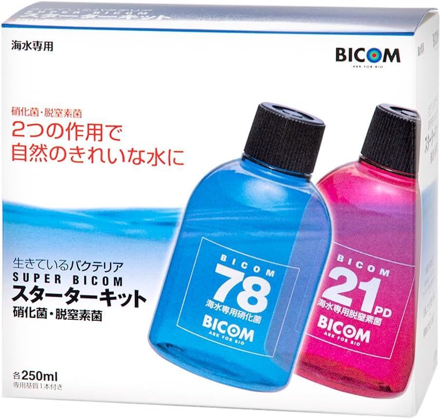 NA4718 未開栓! Soumei ソウメイ 白 シャンパン 750ml