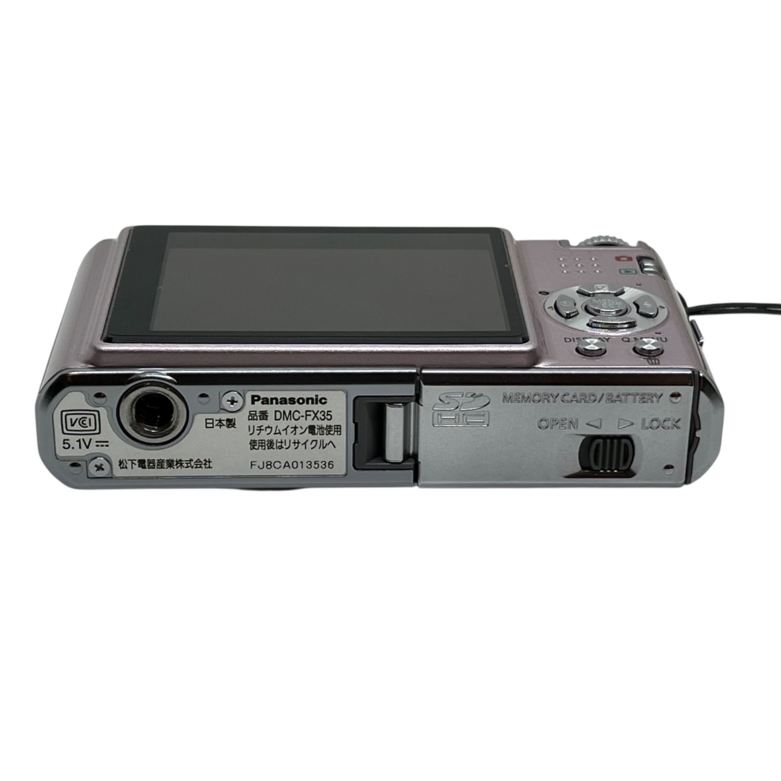 管2511-278】動作未確認☆Panasonic パナソニック LUMIX DMC-FX35