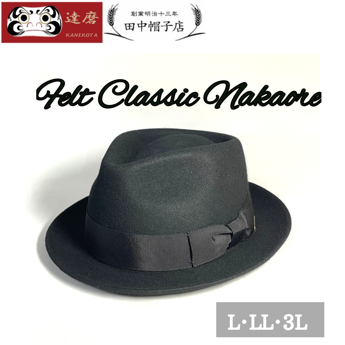 美品】jumpone セール中 ハイサポートブラ 2着セット 34 JUMPONE