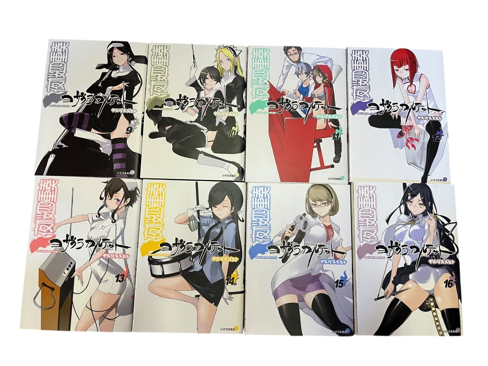 1-30巻 ヨザクラカルテット 夜桜四重奏 ヤスダスズヒト 全巻 抜けあり