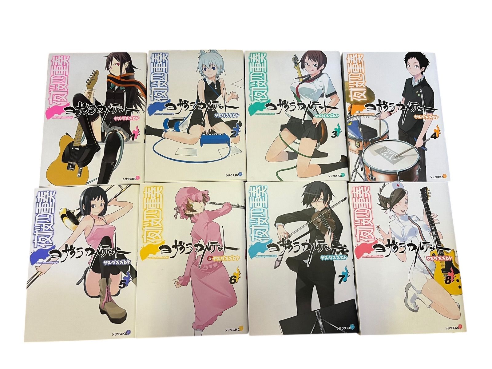 1-30巻 ヨザクラカルテット 夜桜四重奏 ヤスダスズヒト 全巻 抜けあり