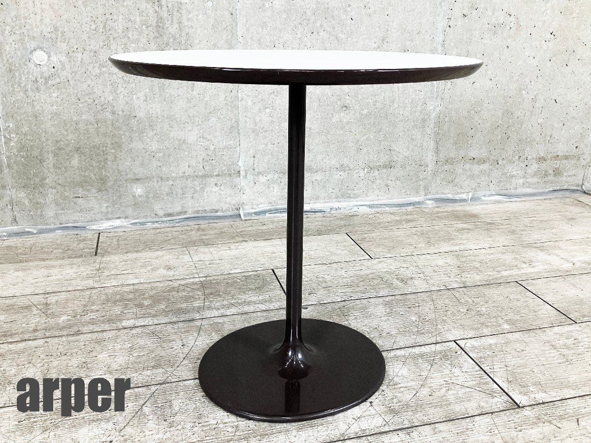 arper/アルペール□DIZZIE テーブル□ダークブラウンxホワイト□サイド