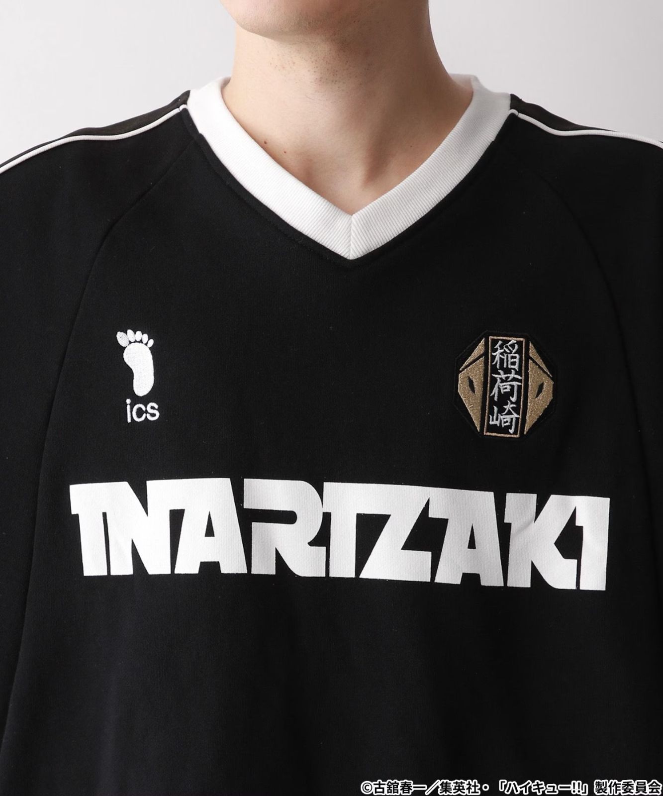 新品未開封 RAGEBLUE レイジブルー【ハイキュー!!】刺繍プリント