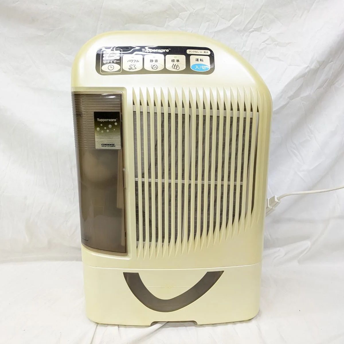 【未使用】ACB-C1L052 Tupperware 除湿乾燥機 動作OK!カンキョー Tupperware タッパーウェア 除湿 乾燥機 CONDENCE
