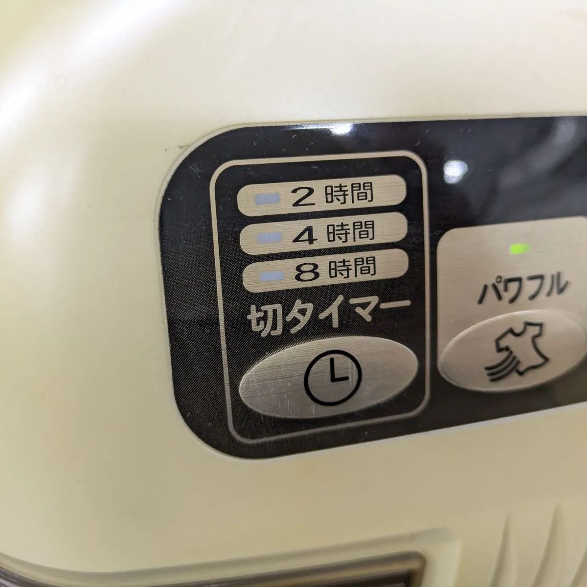 Tupperware 除湿乾燥機 カンキョー 動作OK!カンキョー Tupperware タッパーウェア 除湿 乾燥機 CONDENCE