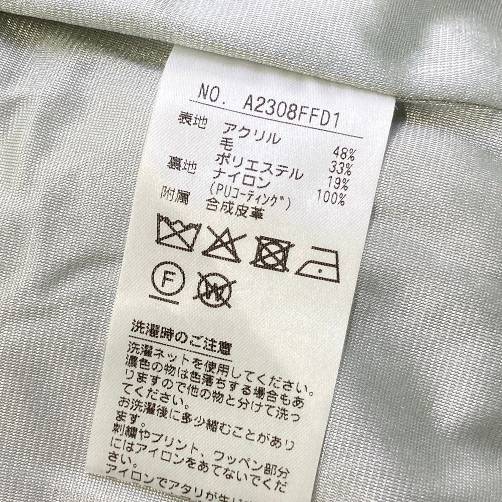 クリーニング済み　and per se ホワイトセーター　裏地付き クリーニング済み and per se ホワイトセーター 裏地付き クリーニング