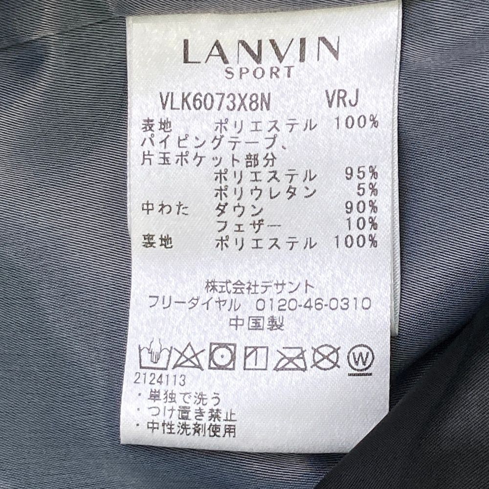 サイズ：38 LANVIN SPORT ランバン スポール ダウンジャケット 総柄