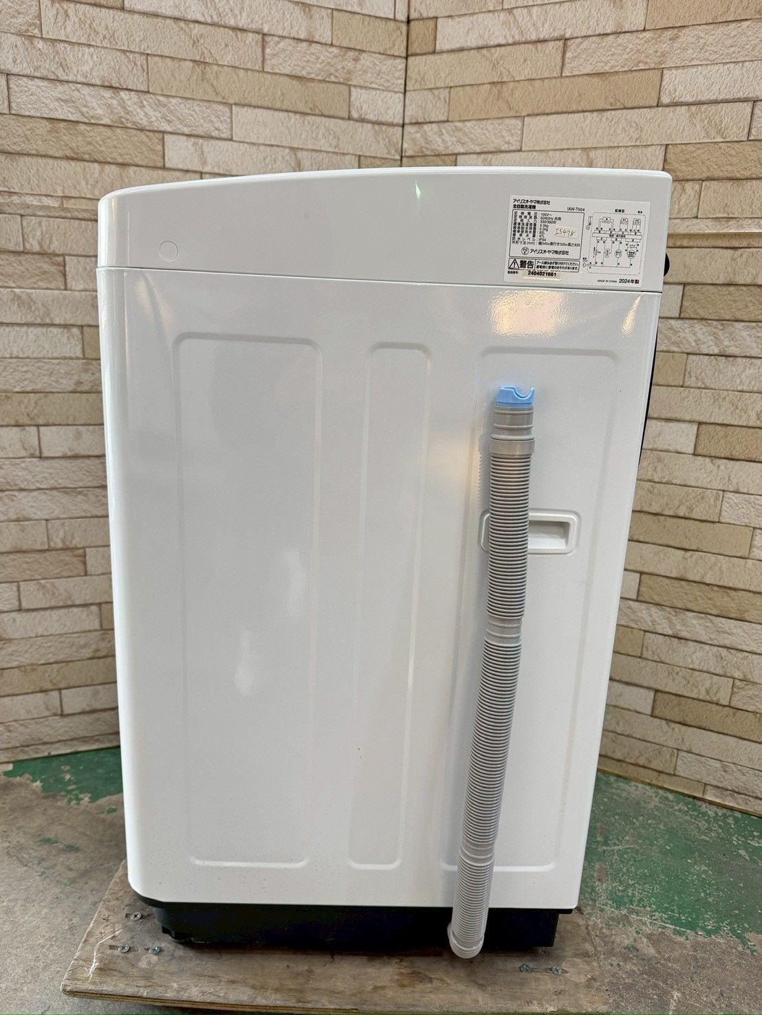 高年式】大阪送料無料☆3か月保障付き☆洗濯機☆アイリスオーヤマ☆5kg