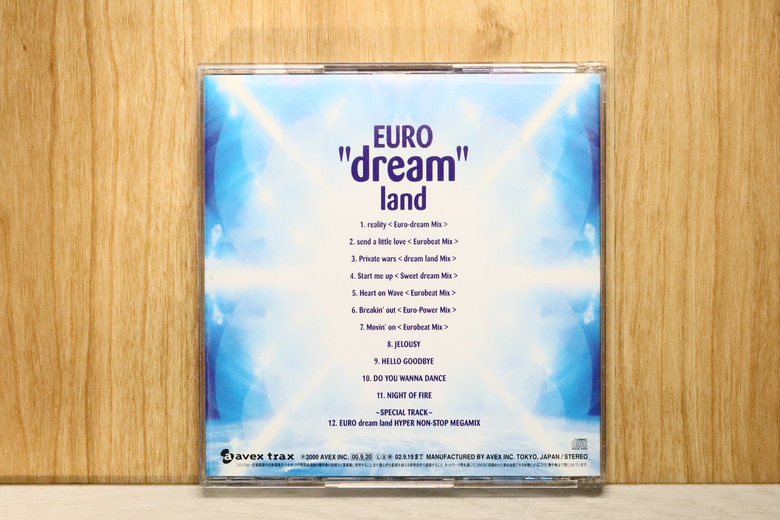 Dream@land専用 国内盤CD☆ドリームジャパン/dream (japan)□ EURO dream land