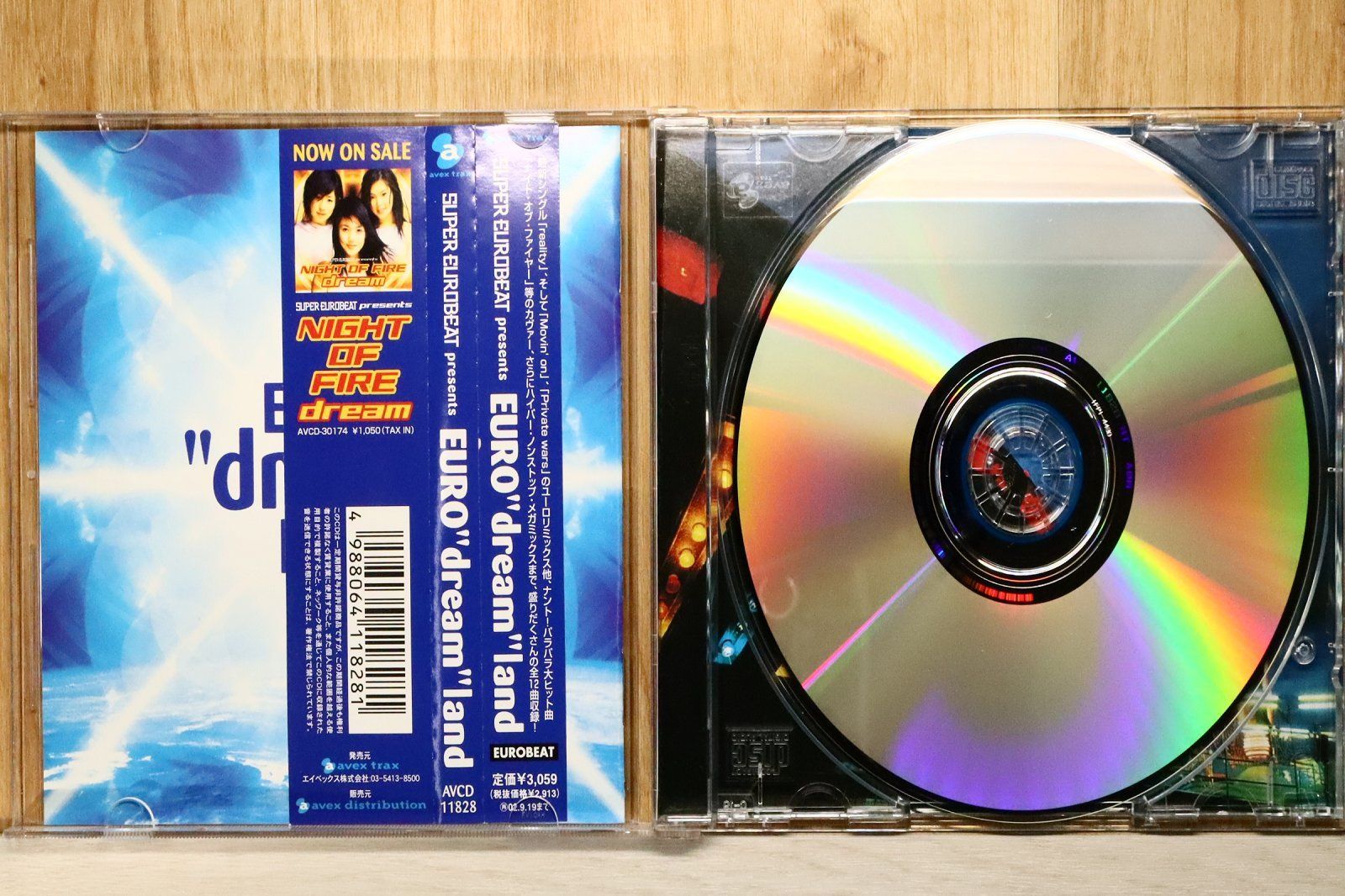 Dream@land専用 カーデ マーケットプレイス / NASIOL ZR53PRO 50ml / ナノセラミック