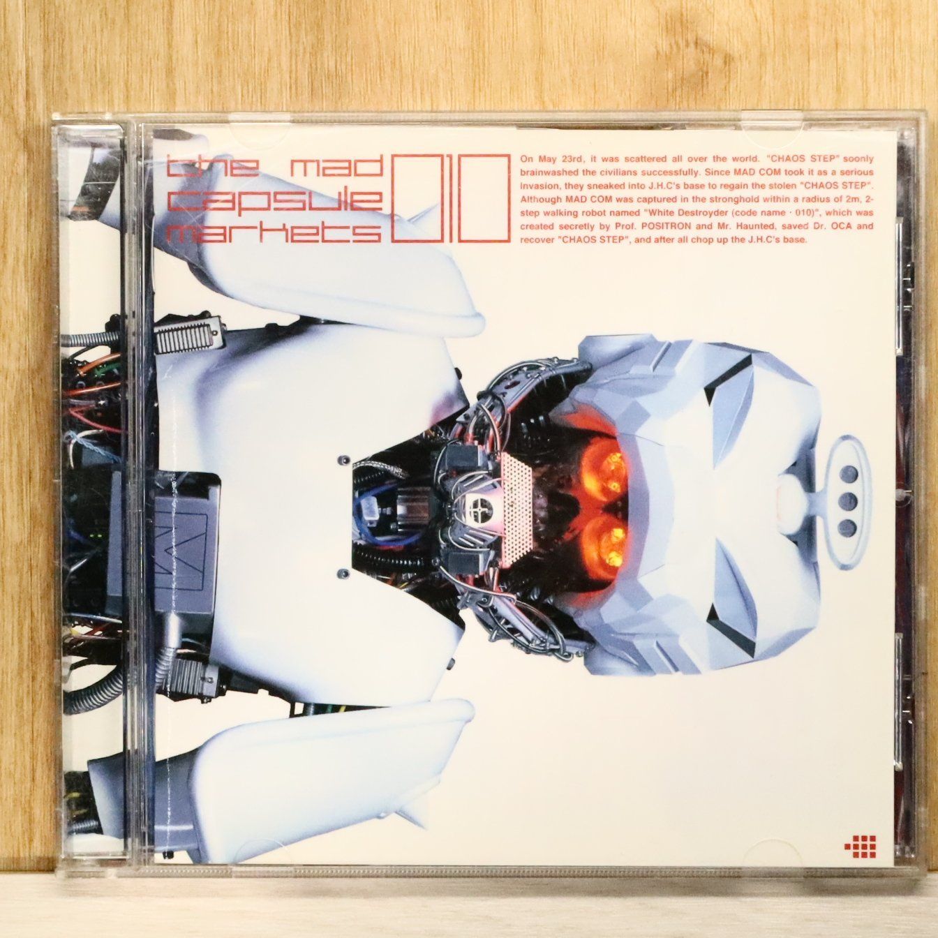 国内盤CD☆ザ・マッド・カプセル・マーケッツ/THE MAD CAPSULE MARKETS