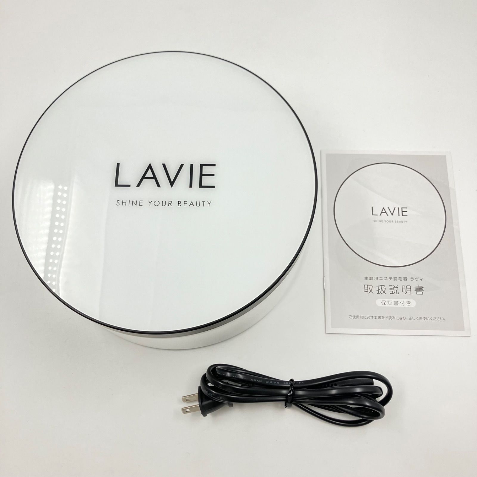 1120A LAVIE 家庭用エステ 脱毛器 LAVIE（ラヴィ） LVA600