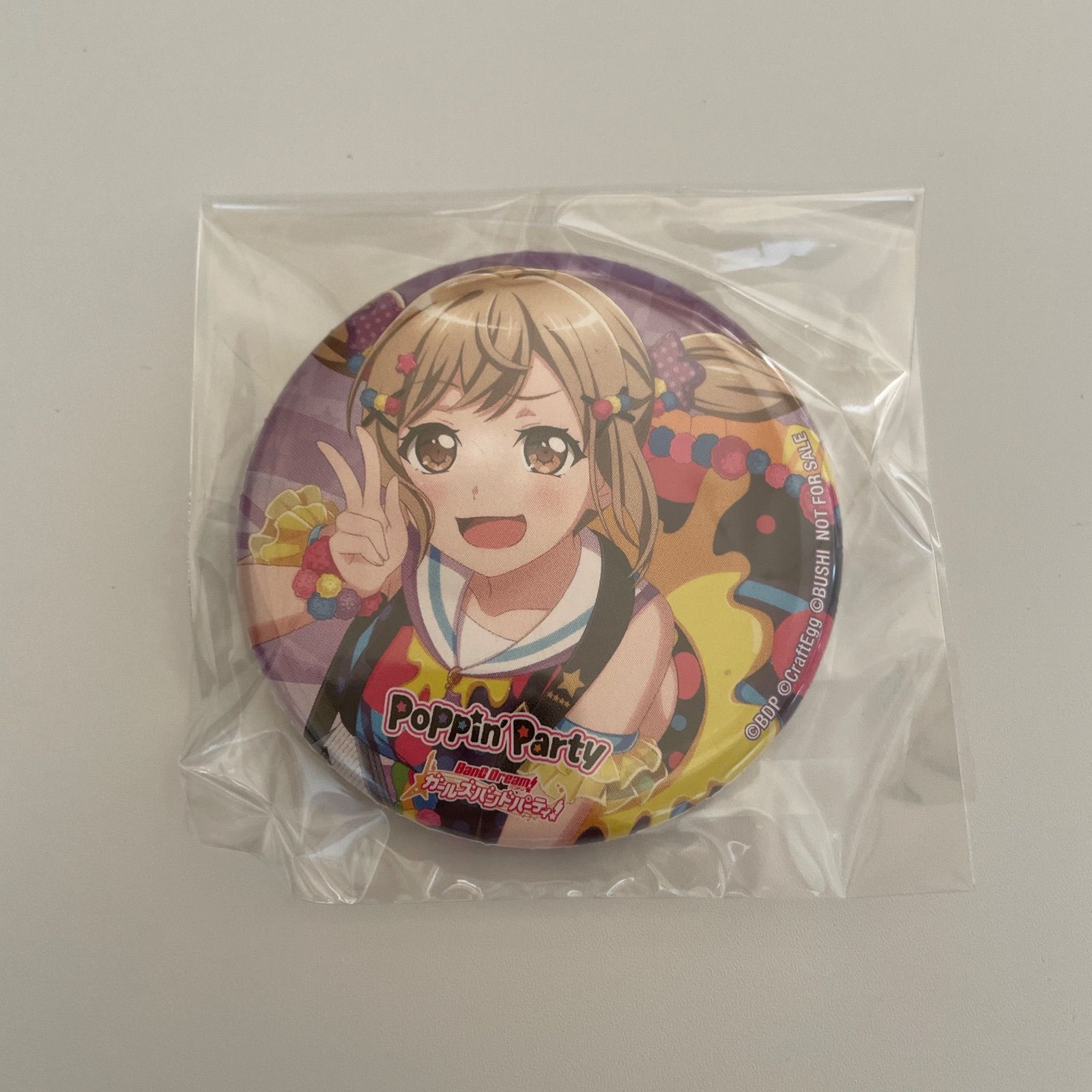 バンドリ BanG Dream! 市ヶ谷有咲 缶バッジ セット マルイ 2017 BanG Dream! バンドリ 市ヶ谷有咲 缶バッジセット GBP 2nd Album