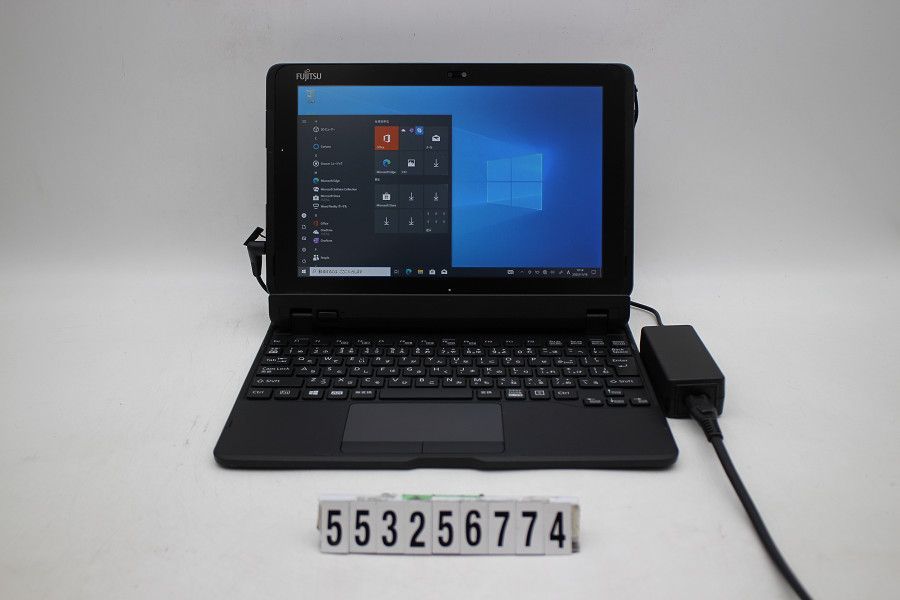 ルブタン ソーグロウリップカラー015G