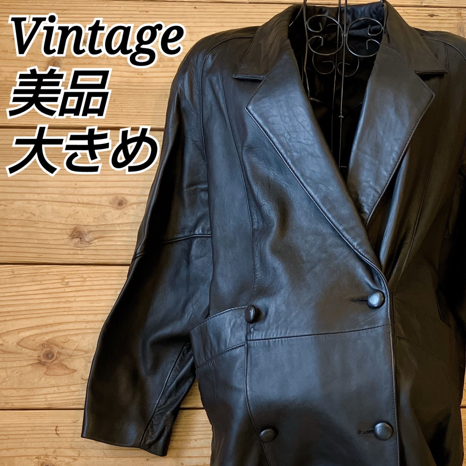 美品✨️ SLY レザーコート オーバーサイズ ヴィンテージ風 美品✨️ SLY レザーコート オーバーサイズ ヴィンテージ風 美品