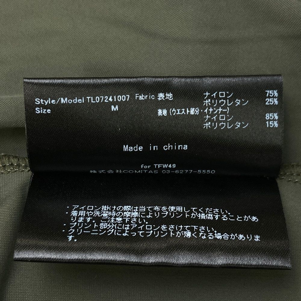 サイズ：M TFW49 ティーエフダブリューフォーティーナイン インナー