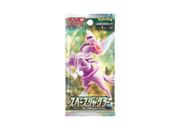 拡張パック スペースジャグラー(未開封品) スペースジャグラー