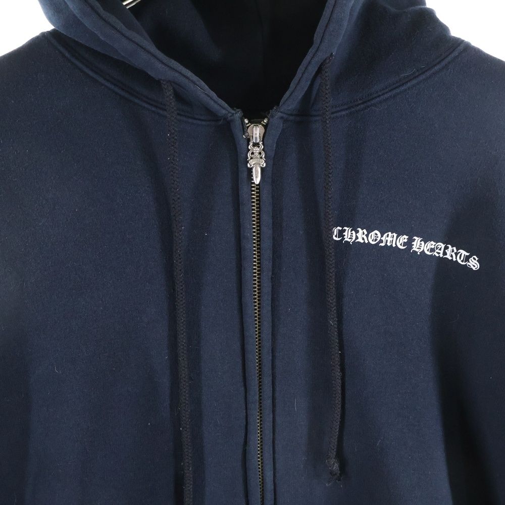 CHROME HEARTS (クロムハーツ) OLD CH PLUS オールド CHプラスバック