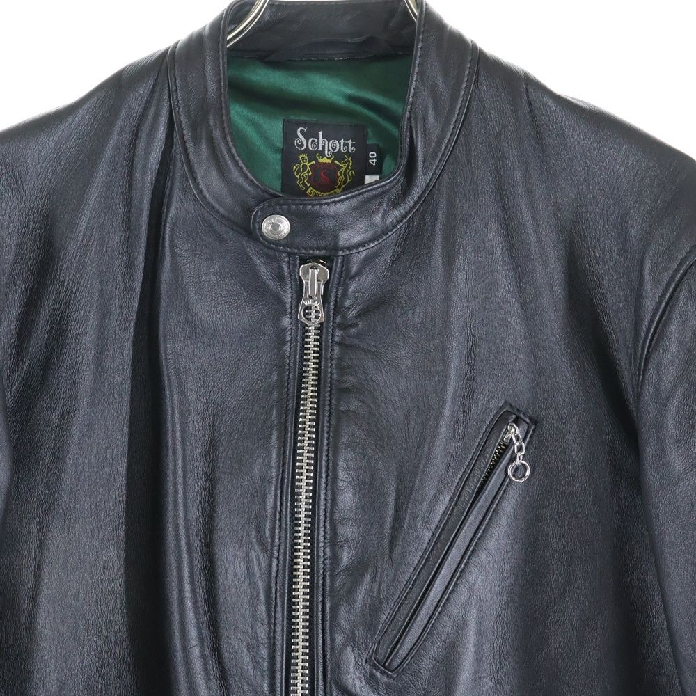 SCHOTT (ショット) 244US ラムレザー シングルライダースジャケット