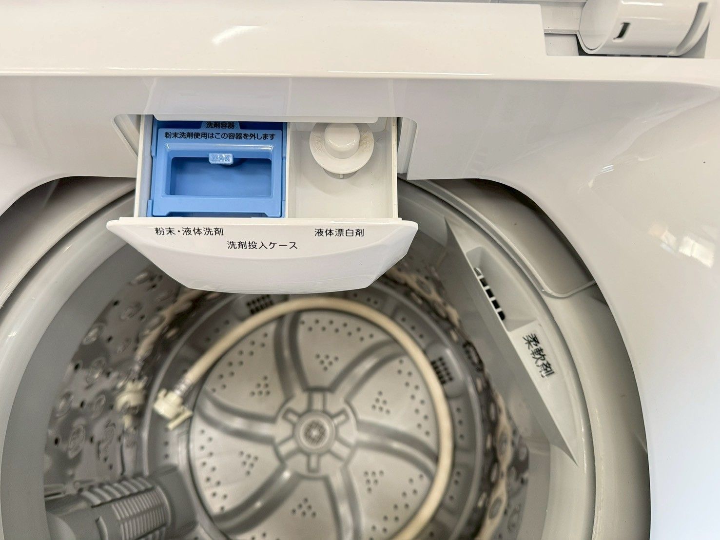 大阪送料無料☆3か月保障付き☆洗濯機☆ニトリ☆6kg☆2020年☆NTR60 