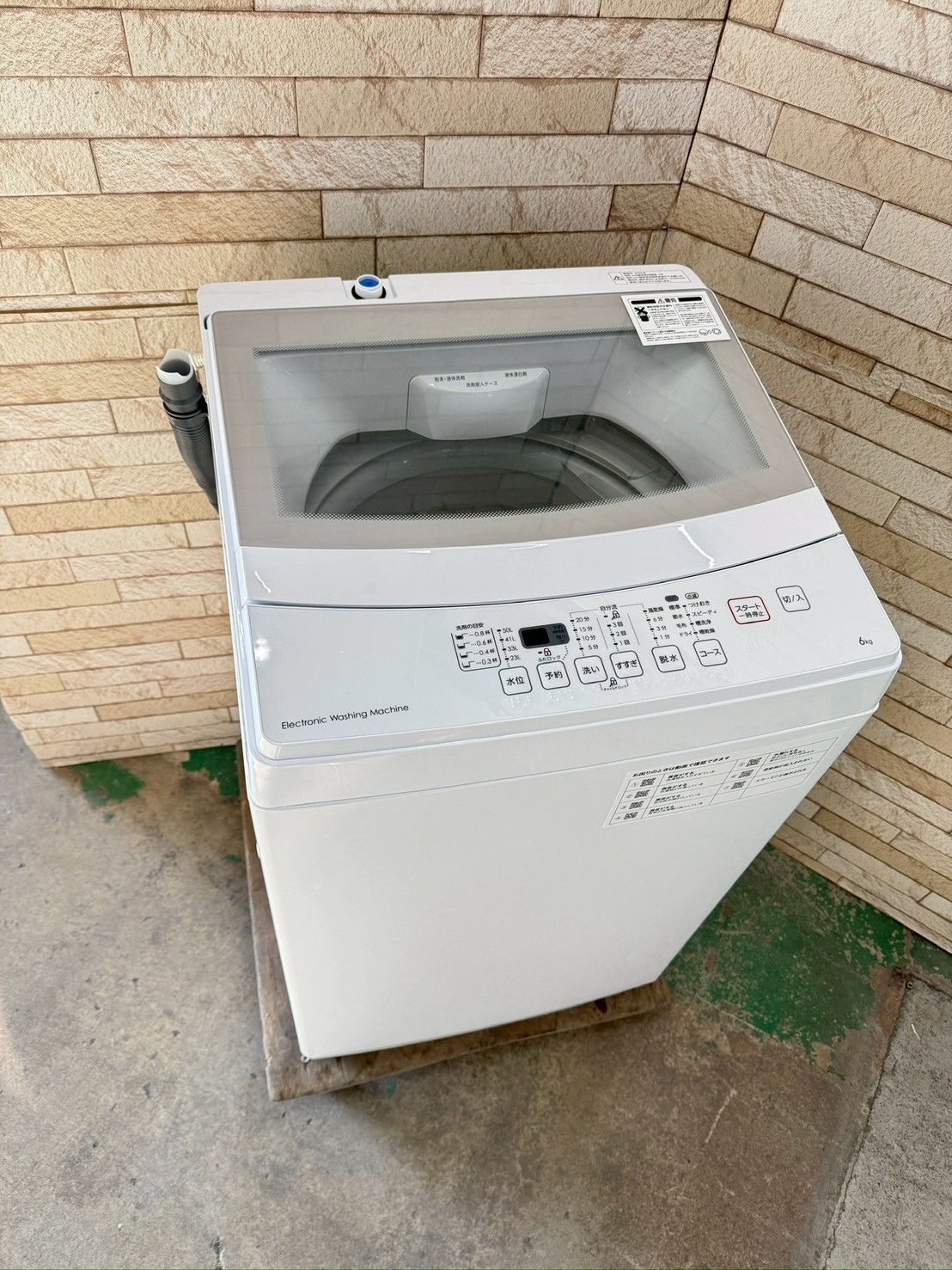 大阪送料無料☆3か月保障付き☆洗濯機☆ニトリ☆6kg☆2020年☆NTR60 