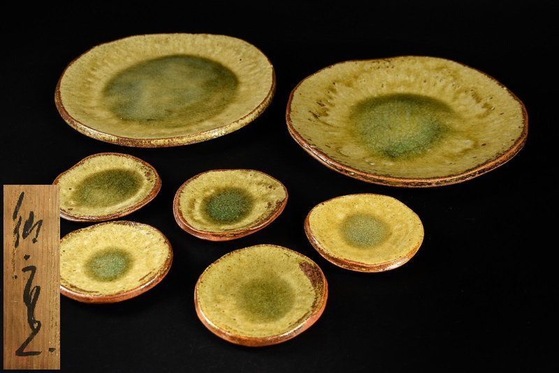 蔵A4946c】伊賀焼 大皿 銘々皿 小皿 九寸皿 三寸皿 共箱 - メルカリ
