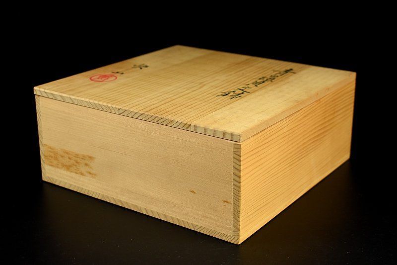 蔵A4920b】人間国宝 塚本快示 快山窯 青白磁貝文鉢 中鉢 共箱 - メルカリ