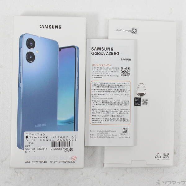 品〕 Galaxy A25 5G 64GB ブルー SCG33 au SIMフリー【276】 【公式通販】