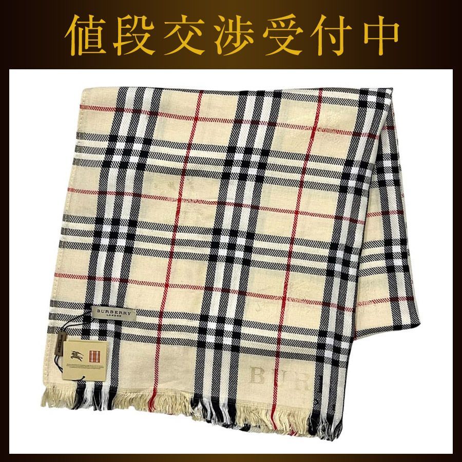 バーバリー ストール ベージュ チェック柄 ノバチェック 300108 箱あり