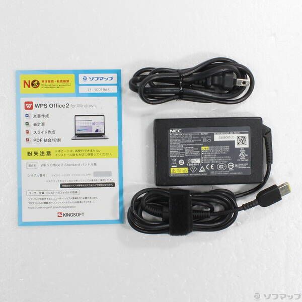 品〕 VersaPro タイプVG UltraLite PC-VK18TGJDDLUG【349】