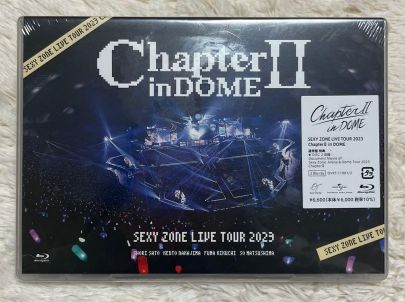 SEXY ZONE LIVE TOUR 2023 ChapterⅡ in DOME (通常盤) [DVD] - メルカリ