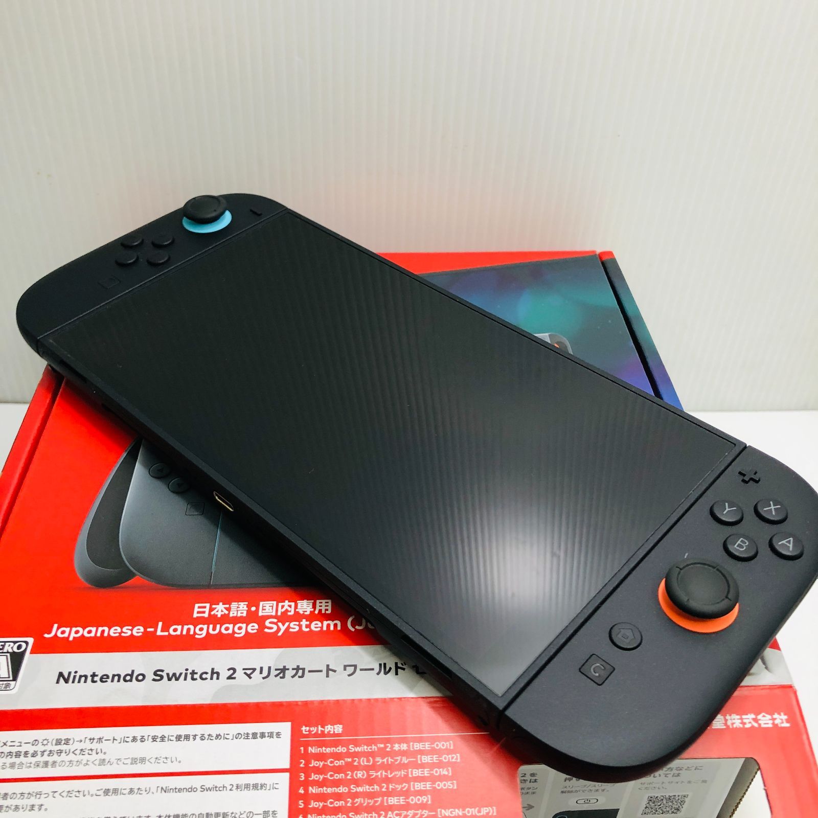Nintendo Switch2 マリオカートセット ニンテンドースイッチ2 日本語