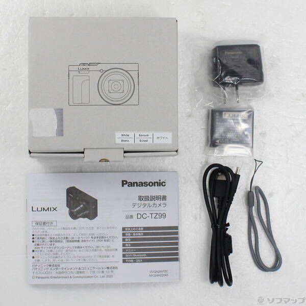 中古品〕 LUMIX DC-TZ99-W ホワイト【269】 - メルカリ