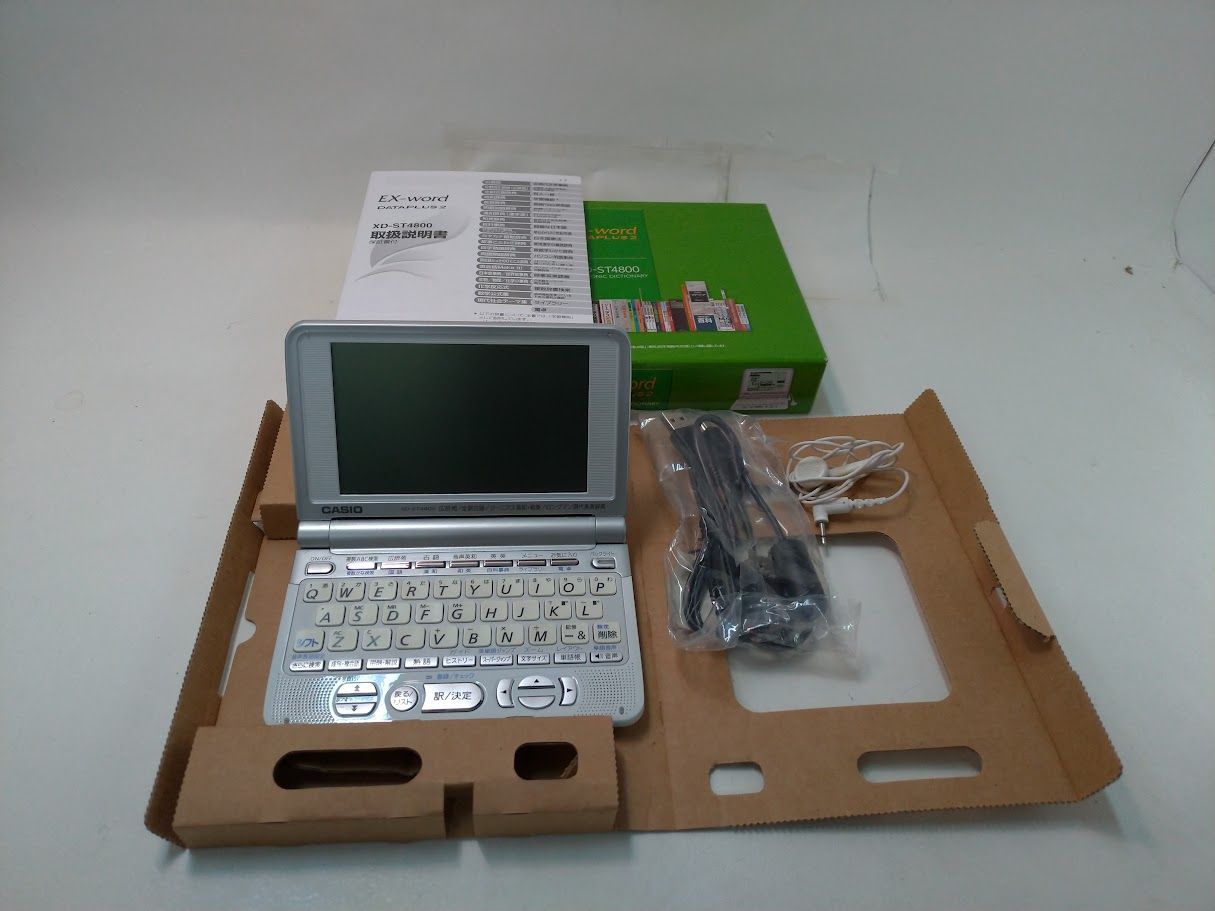 CASIO 電子辞書 XD-ST4800 状態良 - メルカリ