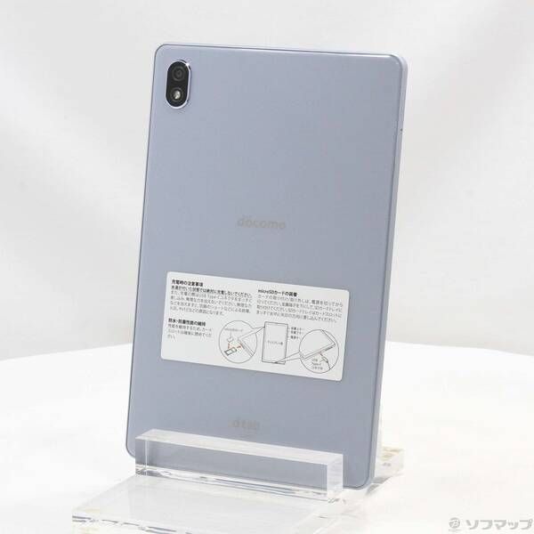 中古品〕 dtab Compact 64GB ミスティブルー d-52C docomo SIMフリー