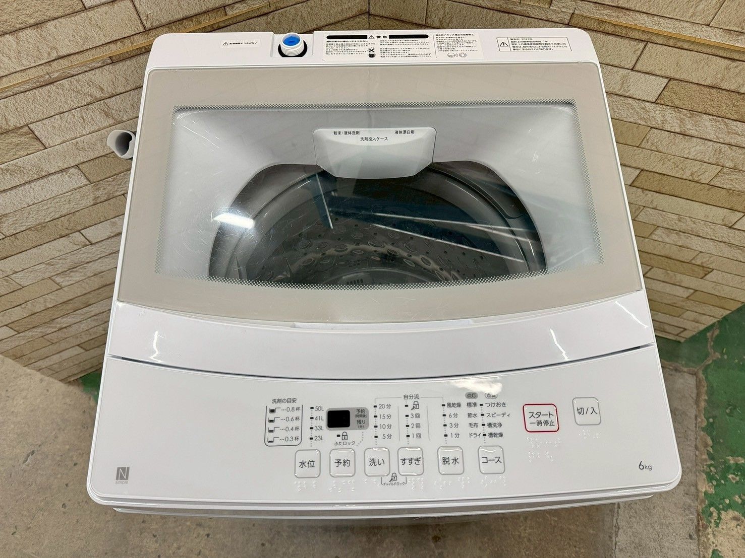 大阪送料無料☆3か月保障付き☆洗濯機☆ニトリ☆6kg☆2023年☆NTR60