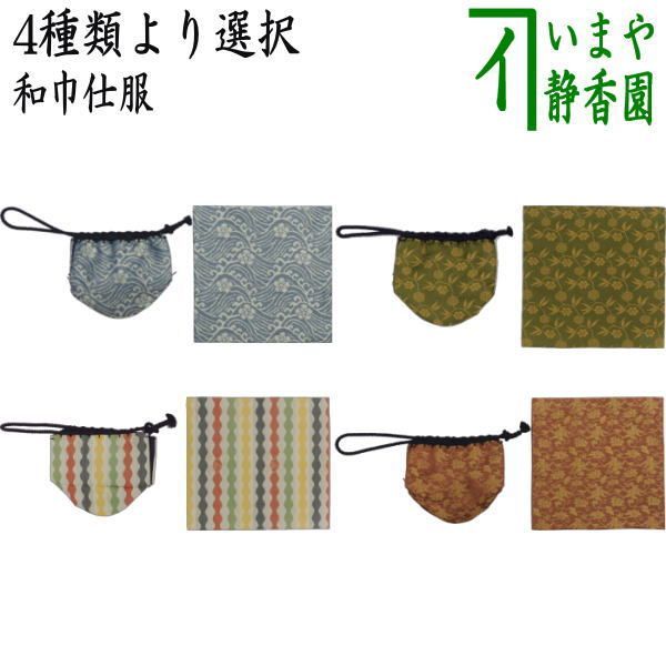 GUCCI GGロゴ マフラー ピンク/グレー リバーシブル アルパカ毛 美品