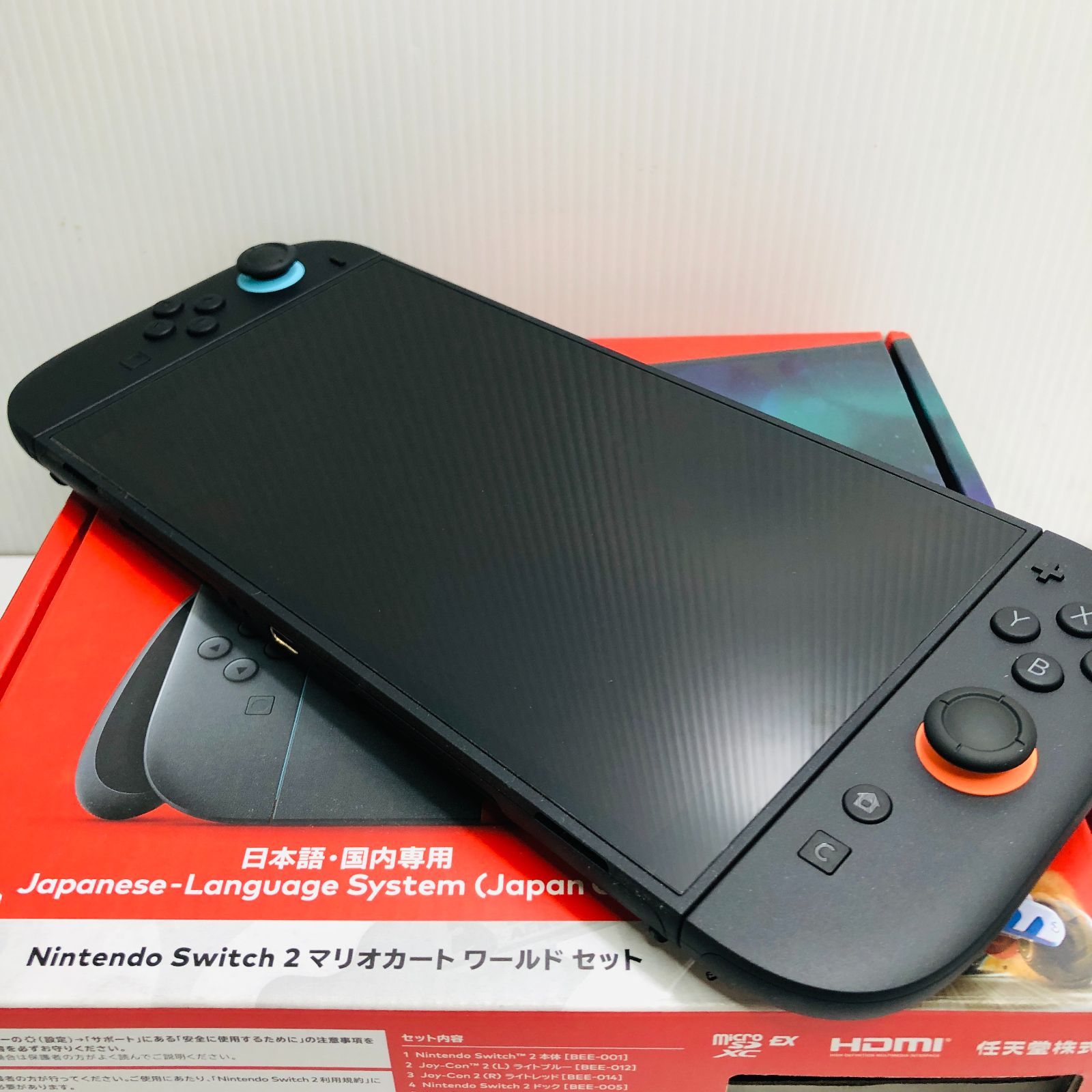 Nintendo Switch2 マリオカートセット ニンテンドースイッチ2 日本語