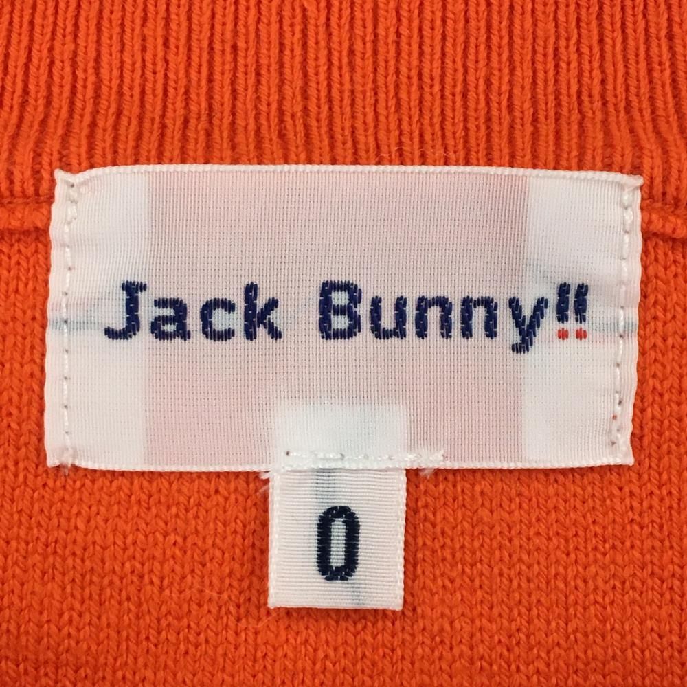 美品】ジャックバニー×ドラえもん セーター オレンジ×白 ニット