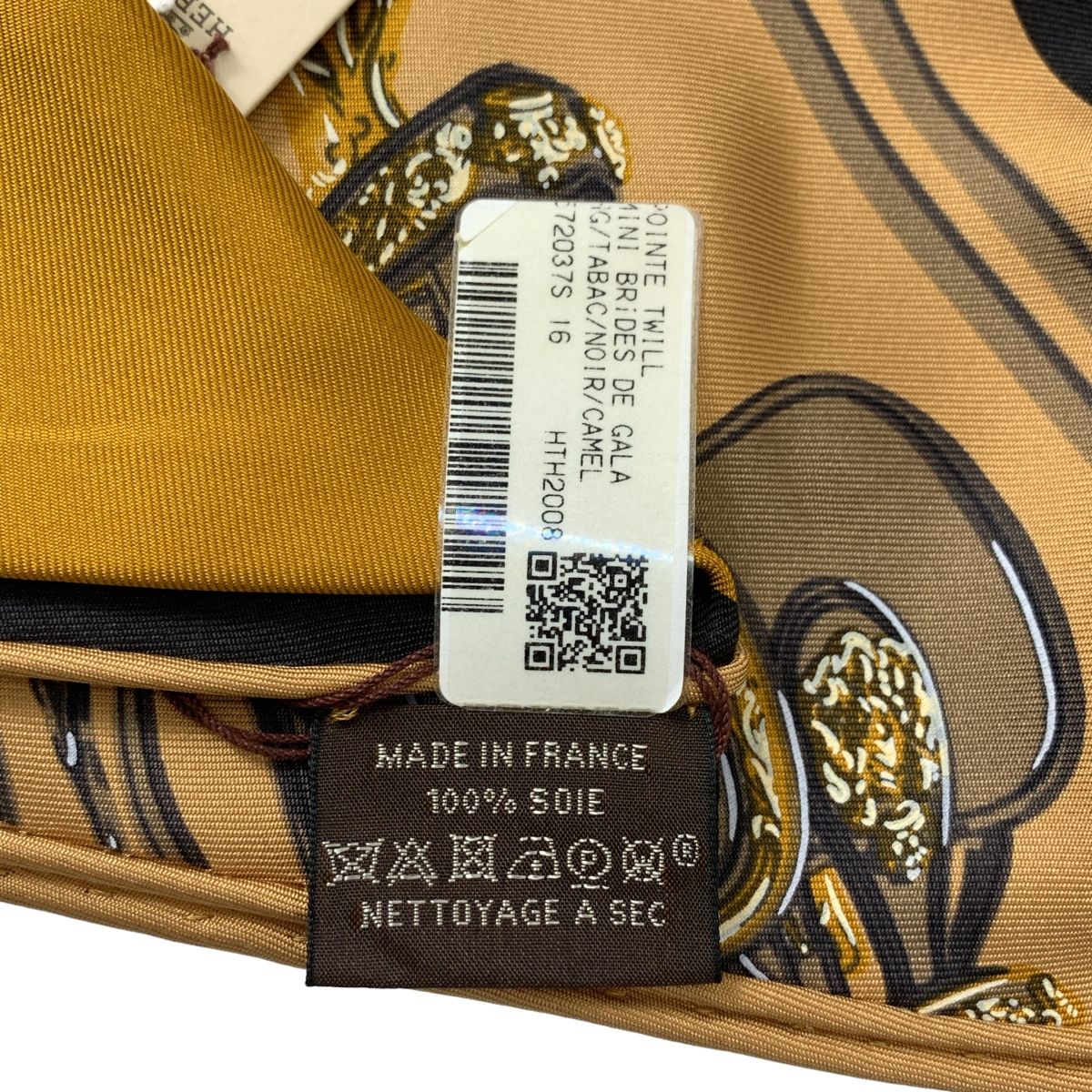 美品】 HERMES / エルメス | BRIDES de GALA トライアングルジェアン