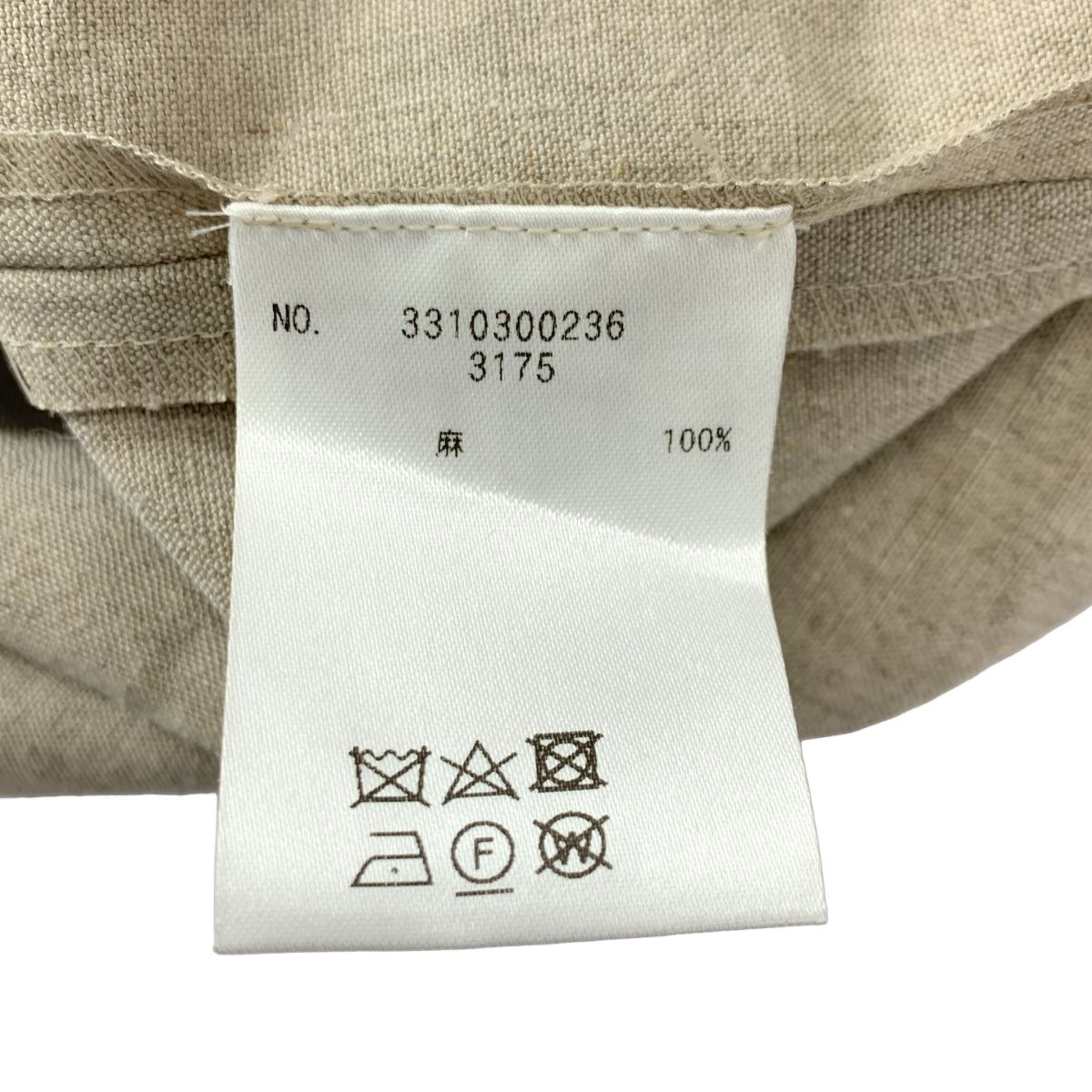 美品】 UNION LAUNCH / ユニオンランチ | フレンチリネン バンドカラー