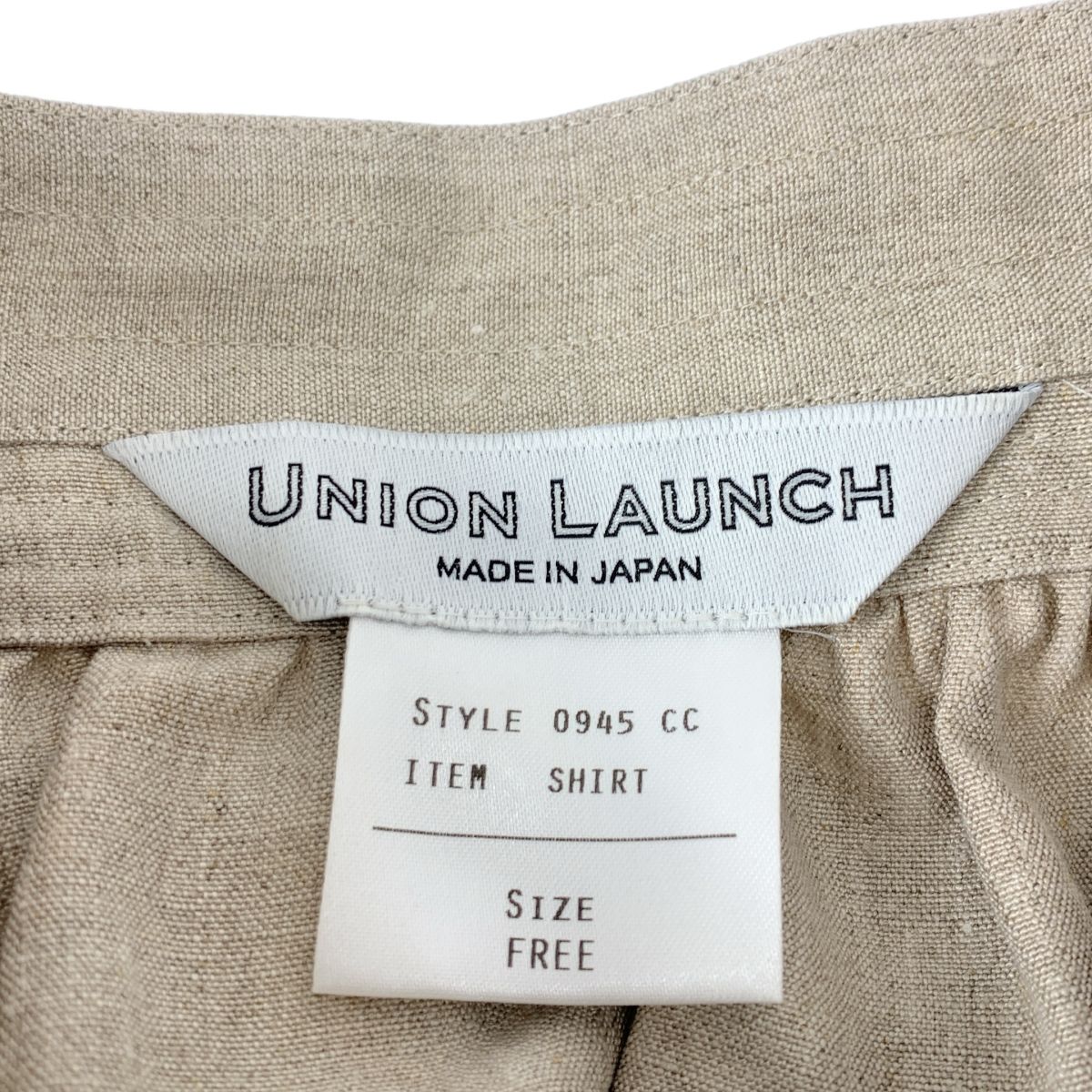 美品】 UNION LAUNCH / ユニオンランチ | フレンチリネン バンドカラー