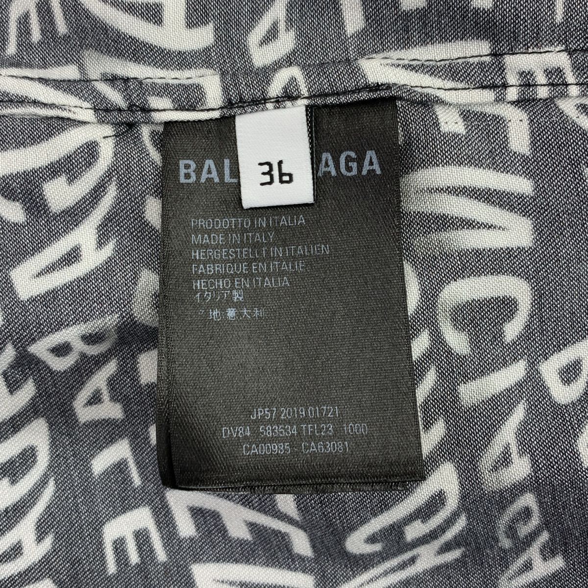 【美品】  BALENCIAGA / バレンシアガ | ツイストレターロゴ 総柄 オーバーサイズ シャツ | 36 | ブラック | レディース メルカリ